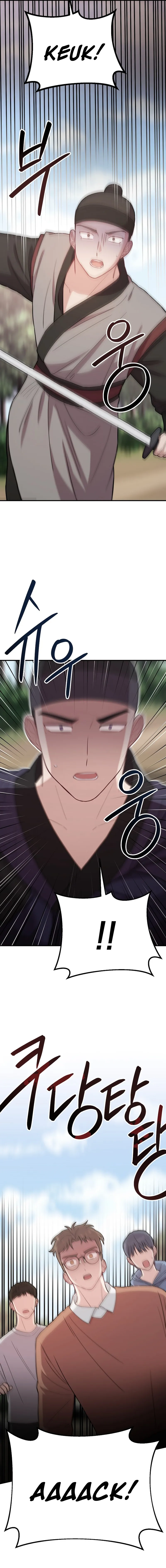 Handsome Since Birth, Road to Stardom Chapter 30 Page 18