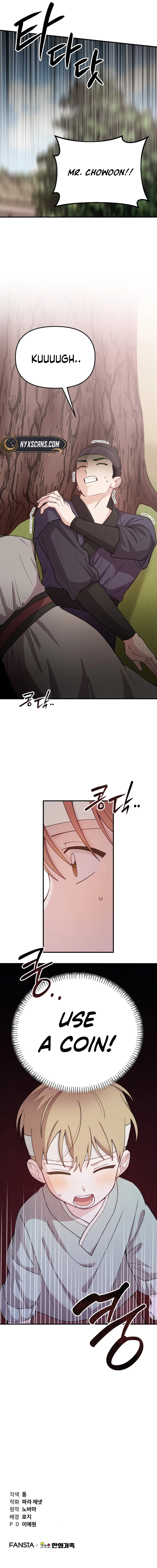 Handsome Since Birth, Road to Stardom Chapter 30 Page 19