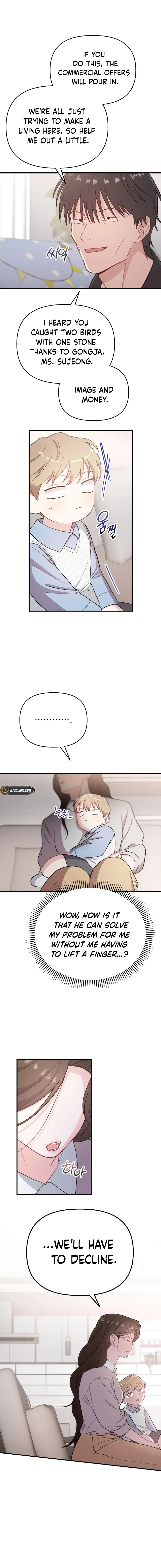 Handsome Since Birth, Road to Stardom Chapter 26 Page 12