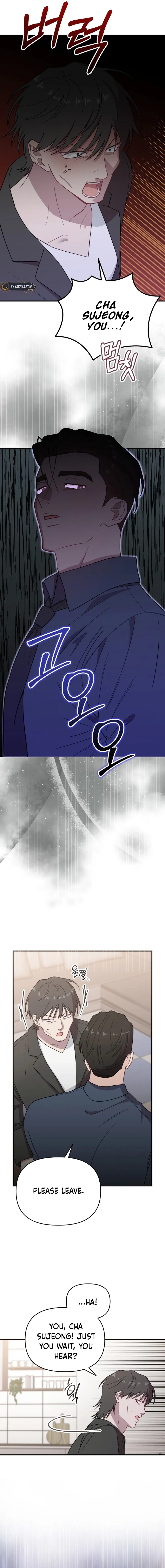 Handsome Since Birth, Road to Stardom Chapter 26 Page 14