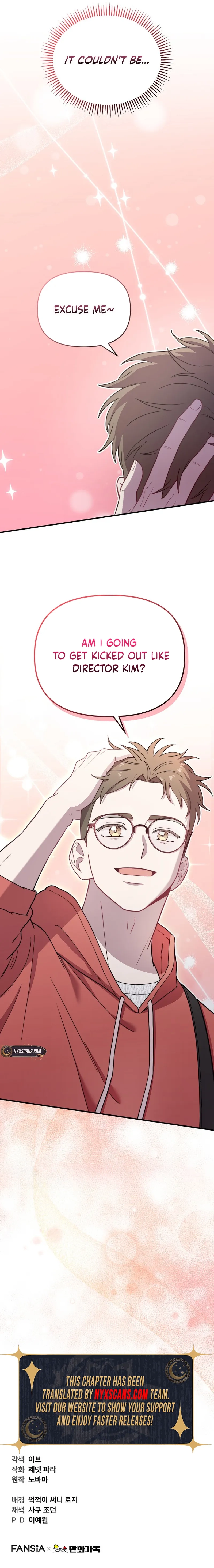 Handsome Since Birth, Road to Stardom Chapter 26 Page 17