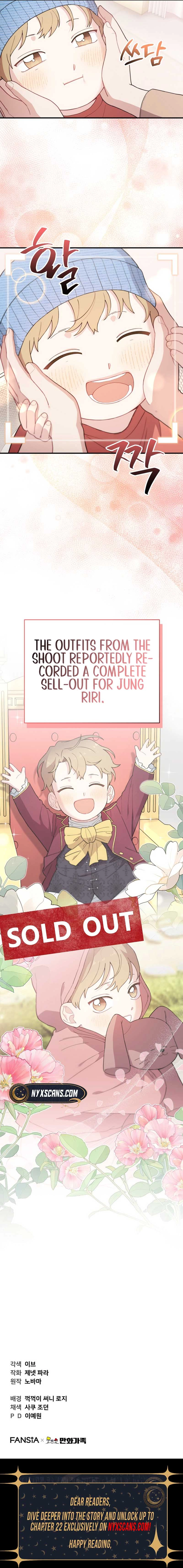 Handsome Since Birth, Road to Stardom Chapter 20 Page 9
