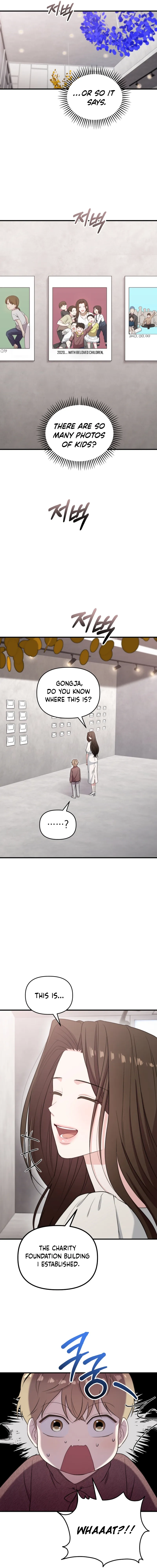 Handsome Since Birth, Road to Stardom Chapter 42 Page 7