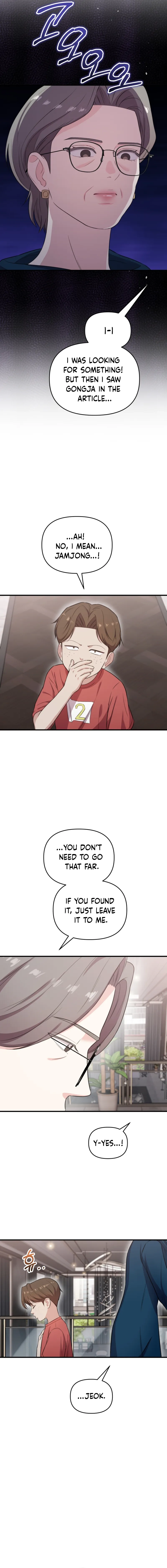 Handsome Since Birth, Road to Stardom Chapter 42 Page 17