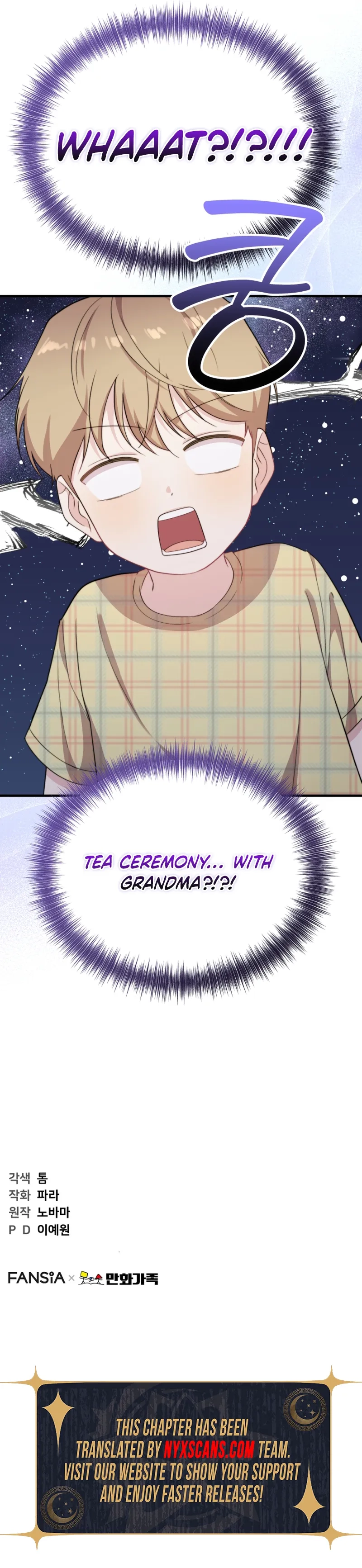 Handsome Since Birth, Road to Stardom Chapter 42 Page 23