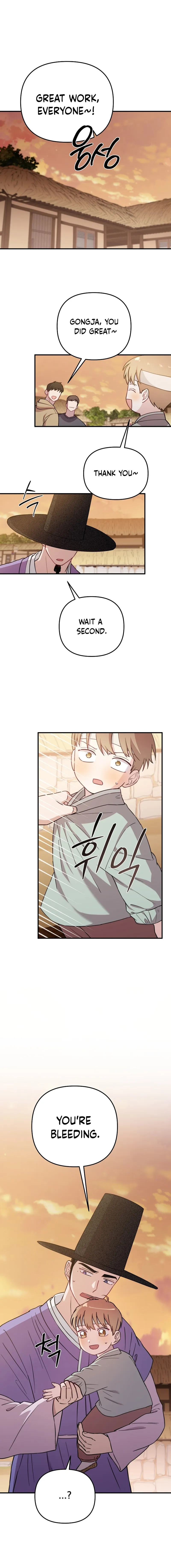 Handsome Since Birth, Road to Stardom Chapter 29 Page 11