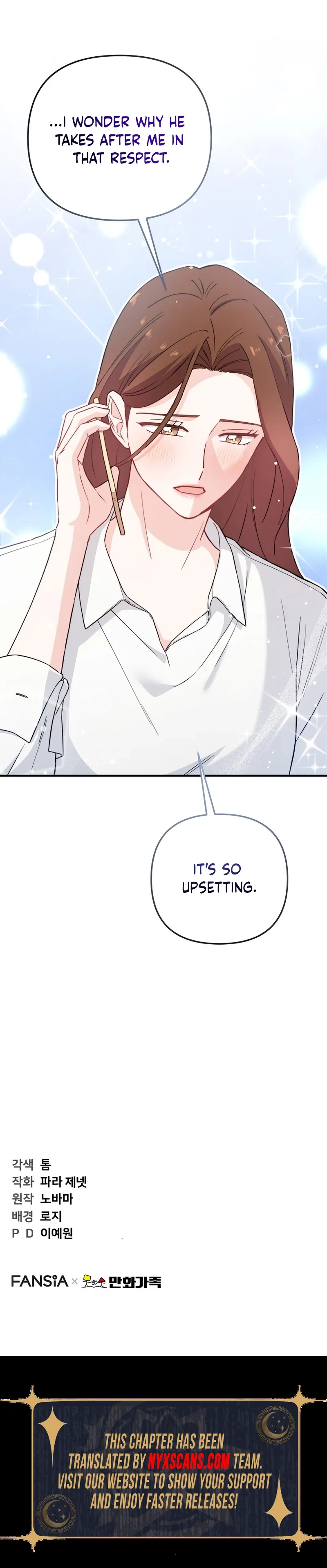 Handsome Since Birth, Road to Stardom Chapter 29 Page 23