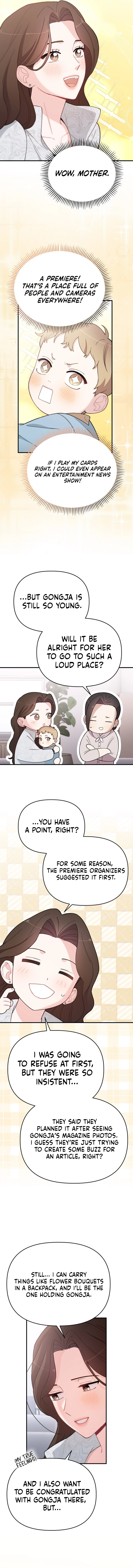 Handsome Since Birth, Road to Stardom Chapter 8 Page 10