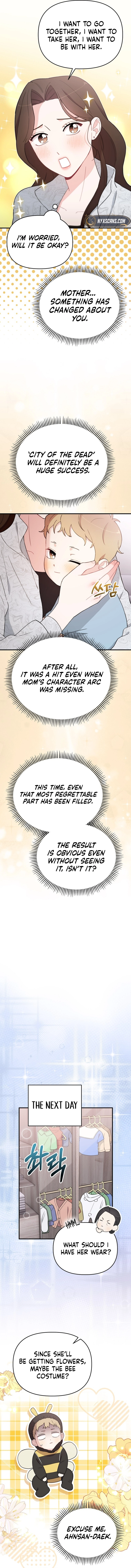 Handsome Since Birth, Road to Stardom Chapter 8 Page 11