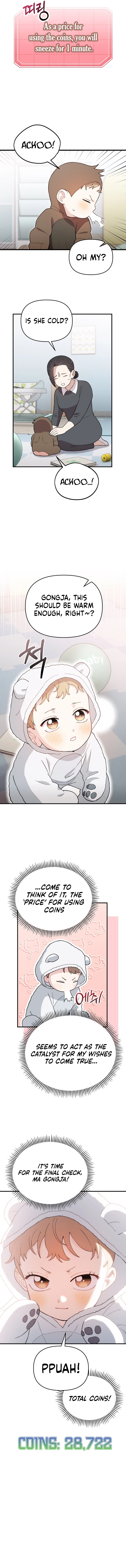 Handsome Since Birth, Road to Stardom Chapter 8 Page 13