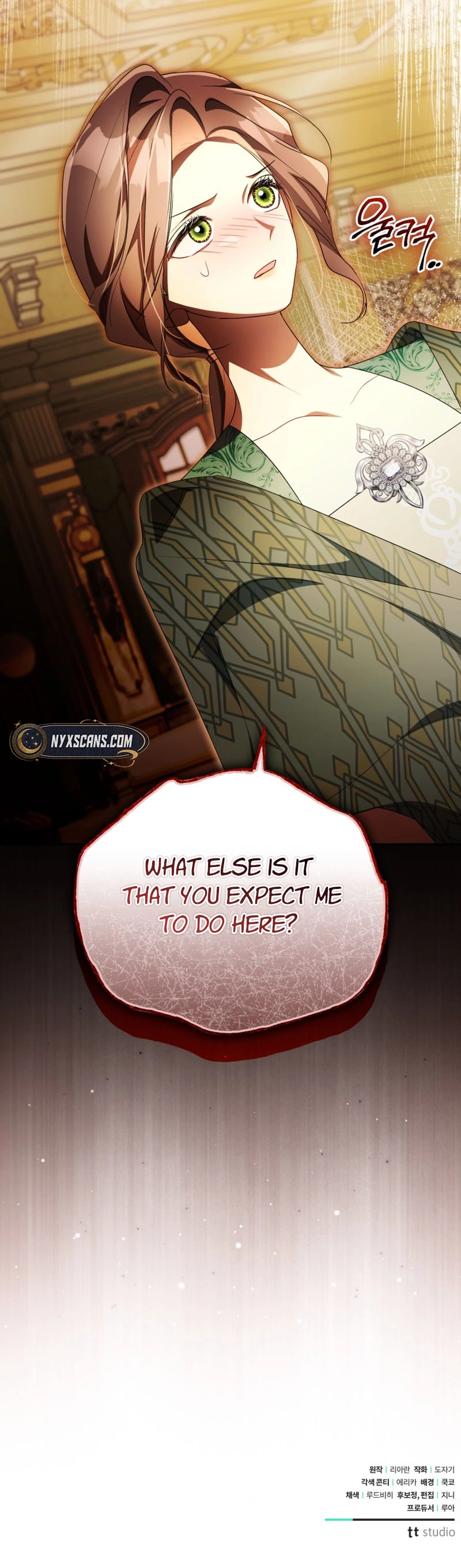 Haughty Regret Chapter 39 Page 10