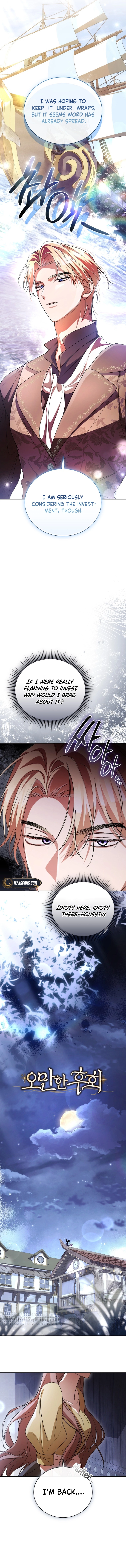 Haughty Regret Chapter 5 Page 7