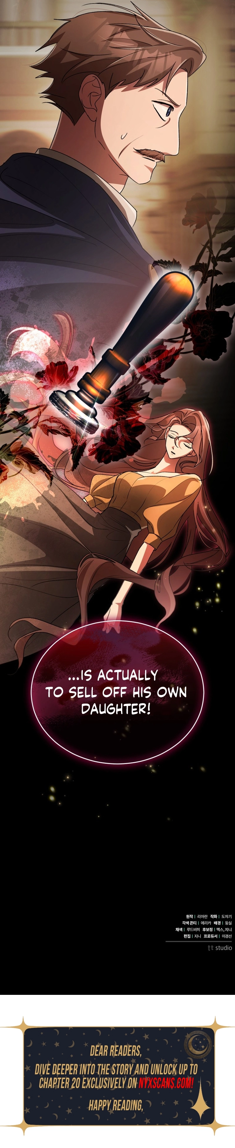 Haughty Regret Chapter 5 Page 14