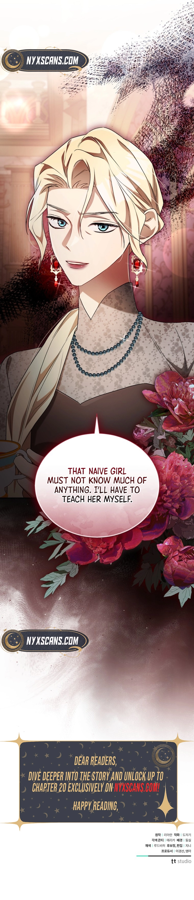 Haughty Regret Chapter 10 Page 15
