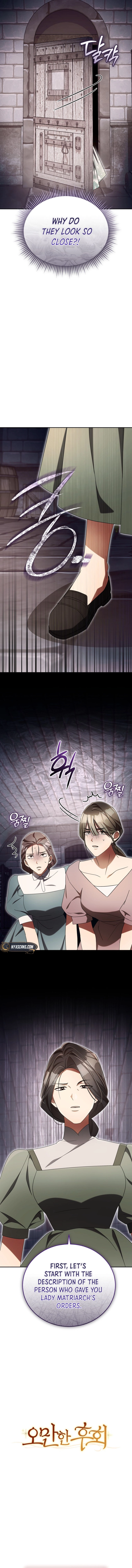 Haughty Regret Chapter 24 Page 5