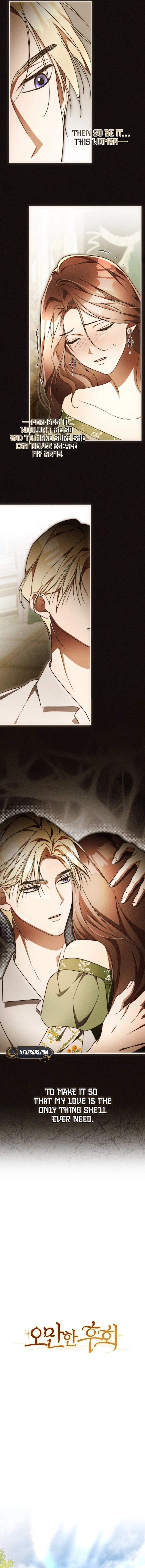 Haughty Regret Chapter 22 Page 5