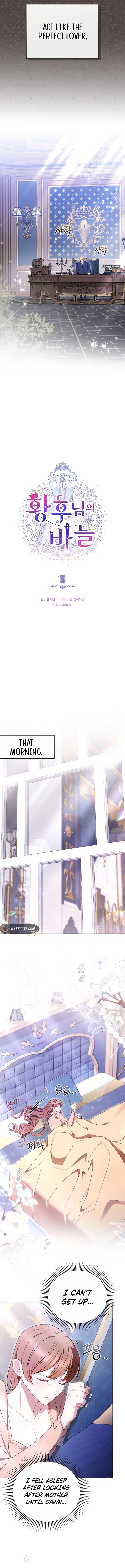 Her Majesty’s Needle Chapter 6 Page 9