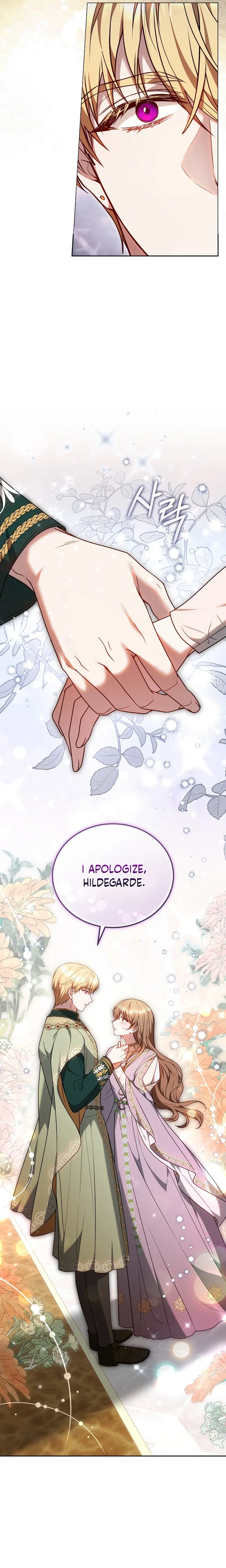 Her Majesty’s Needle Chapter 38 Page 12