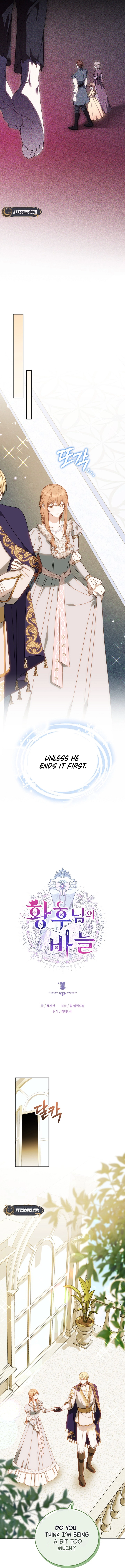 Her Majesty’s Needle Chapter 14 Page 7