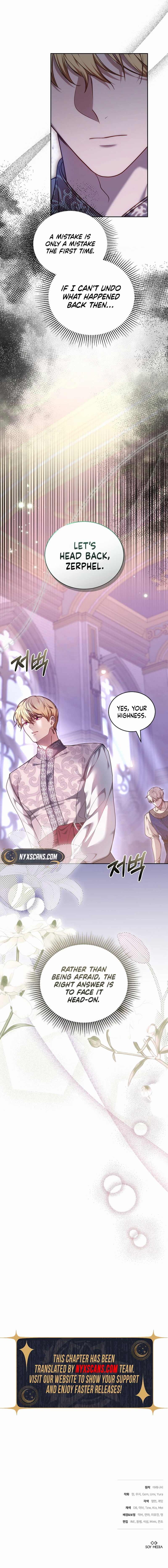 Her Majesty’s Needle Chapter 21 Page 18