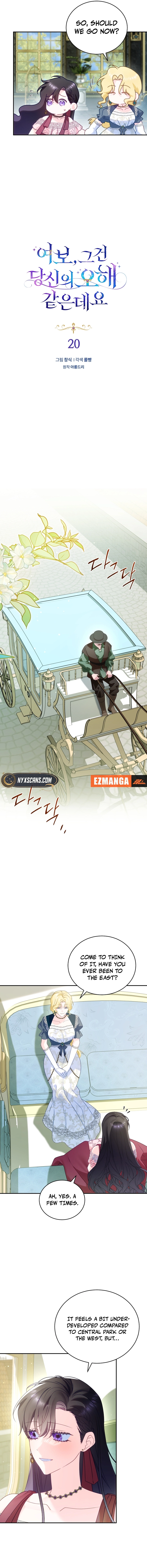 Honey, I Think That's a Misunderstanding Chapter 20 Page 8