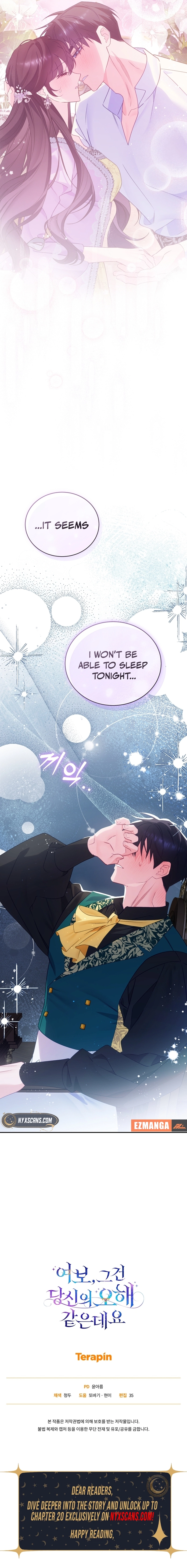 Honey, I Think That's a Misunderstanding Chapter 19 Page 16