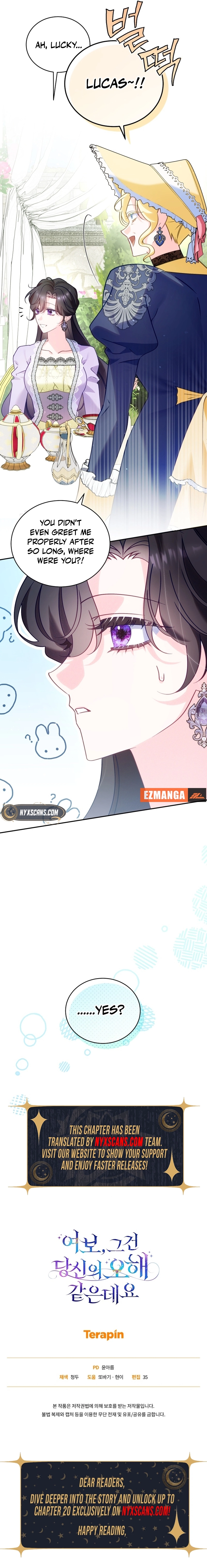 Honey, I Think That's a Misunderstanding Chapter 17 Page 15