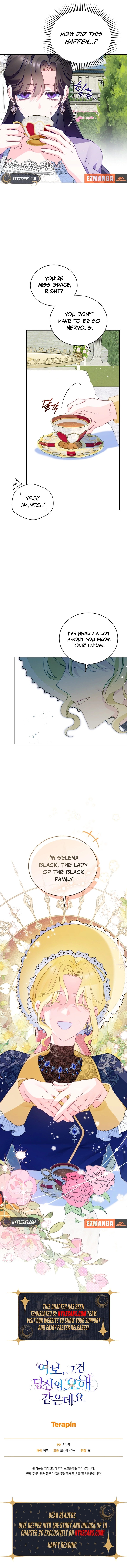 Honey, I Think That's a Misunderstanding Chapter 16 Page 14
