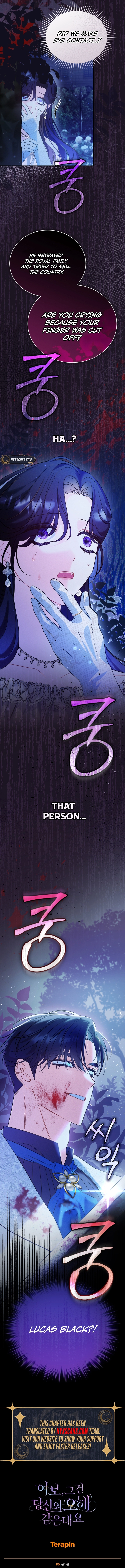 Honey, I Think That's a Misunderstanding Chapter 2 Page 19