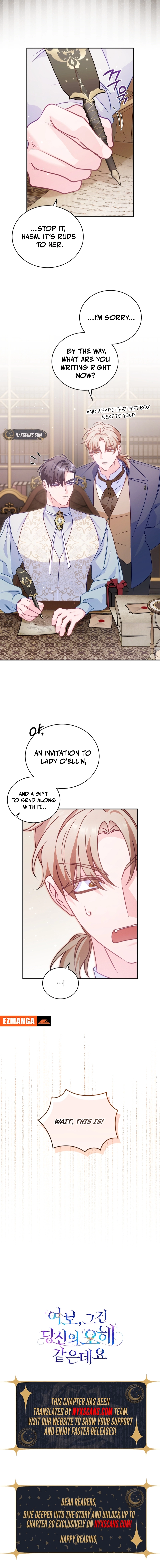 Honey, I Think That's a Misunderstanding Chapter 4 Page 16