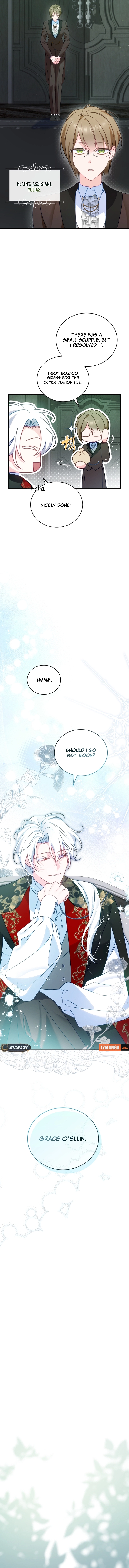 Honey, I Think That's a Misunderstanding Chapter 15 Page 7