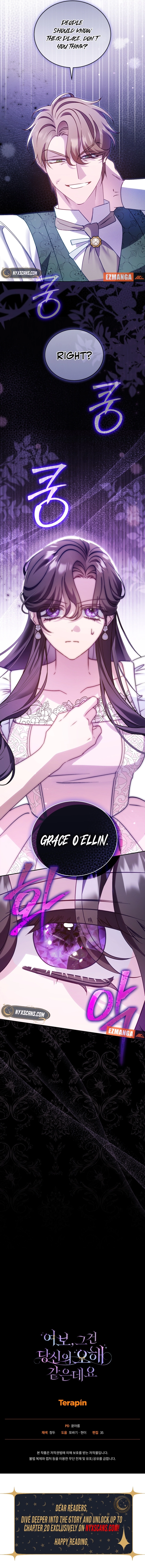 Honey, I Think That's a Misunderstanding Chapter 5 Page 13
