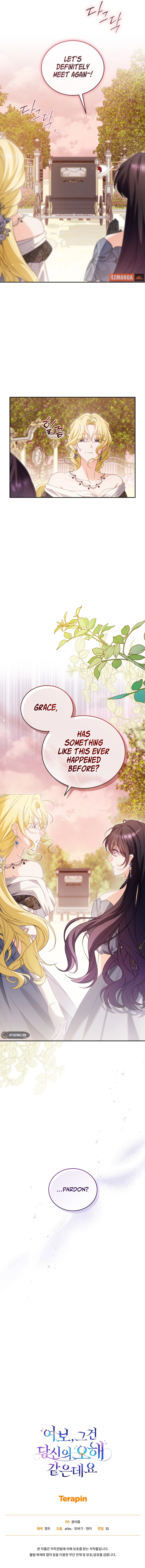 Honey, I Think That's a Misunderstanding Chapter 31 Page 9