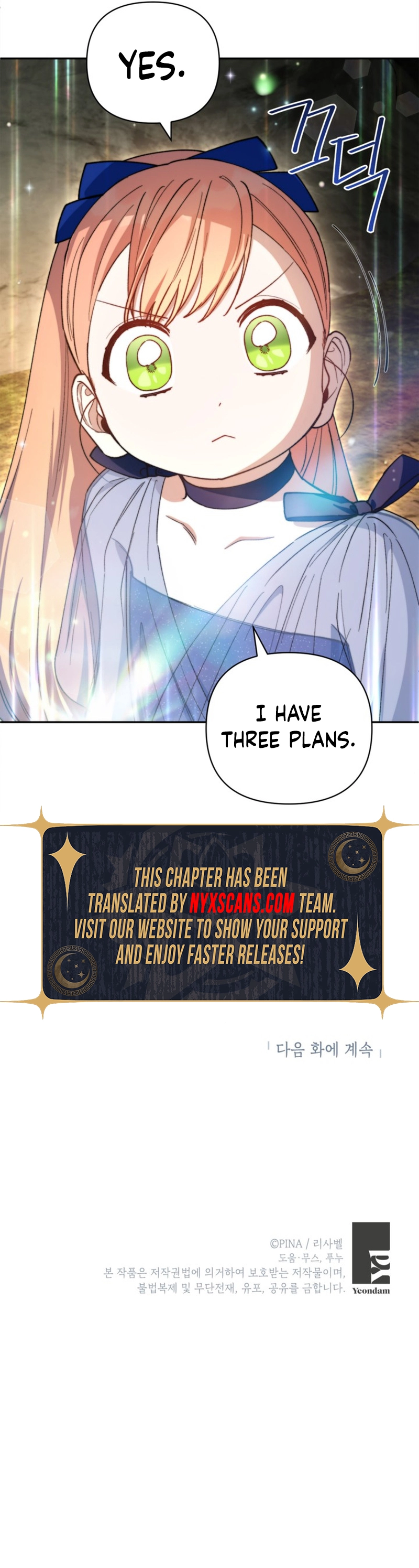 How to Be a Dark Hero's Daughter Chapter 47 Page 12