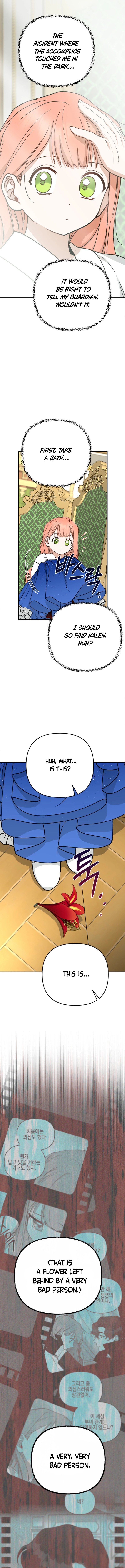 How to Be a Dark Hero's Daughter Chapter 54 Page 12