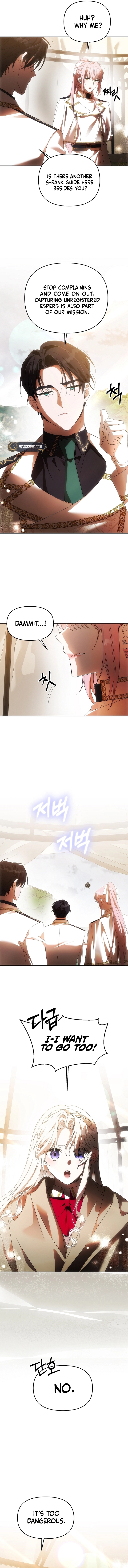 How to Escape an Esper Harem Chapter 20 Page 7