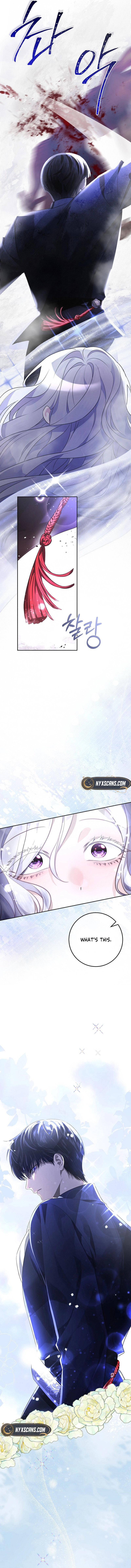 How to Survive as the Monster Duke's Wife Chapter 3 – Chapter 3 Page 14