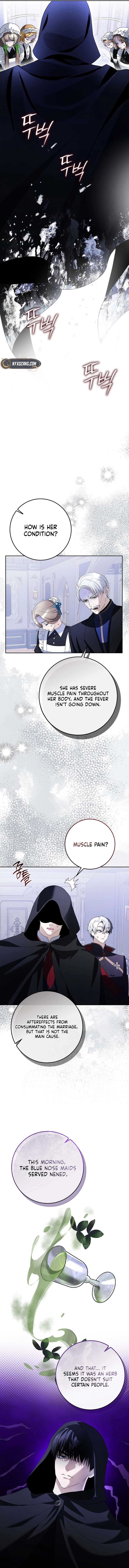 How to Survive as the Monster Duke's Wife Chapter 7 – Chapter 7 Page 7
