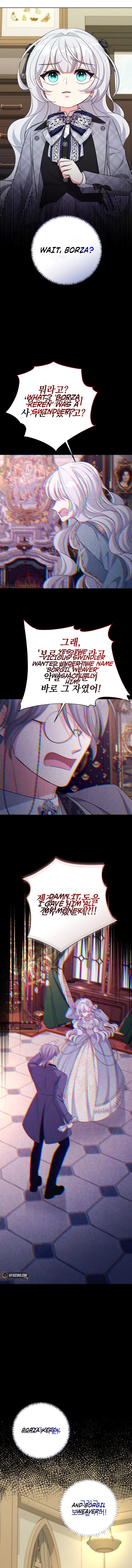 How To Survive As The Villainous Younger Sister Chapter 23 Page 14