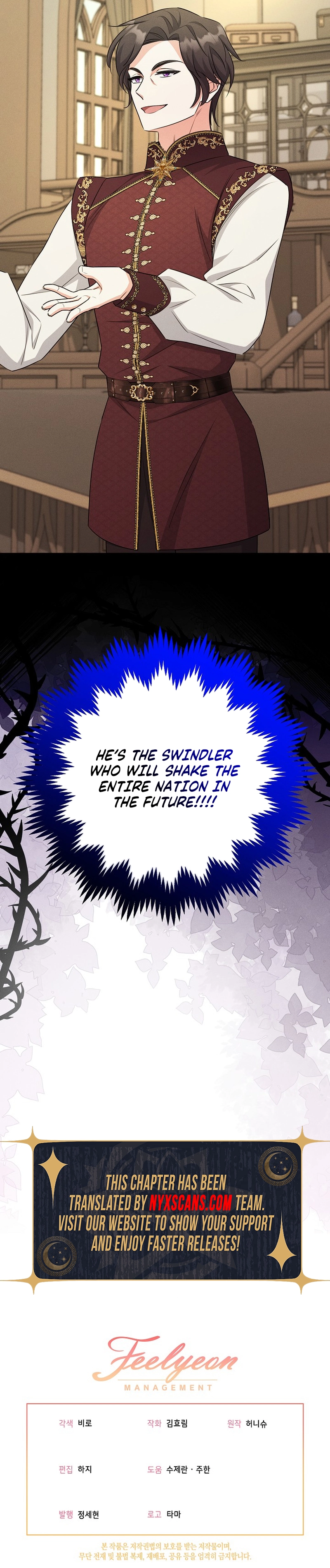 How To Survive As The Villainous Younger Sister Chapter 23 Page 15