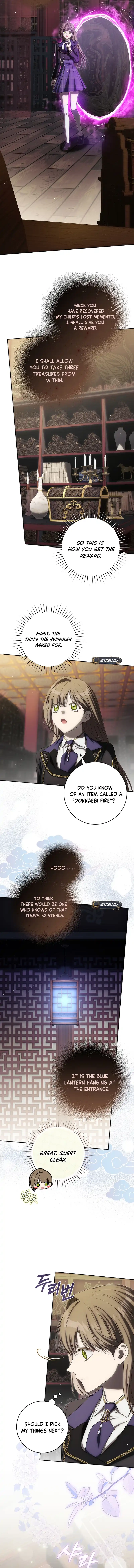 How to Walk the Protagonist’s Path to Glory Chapter 24 Page 13