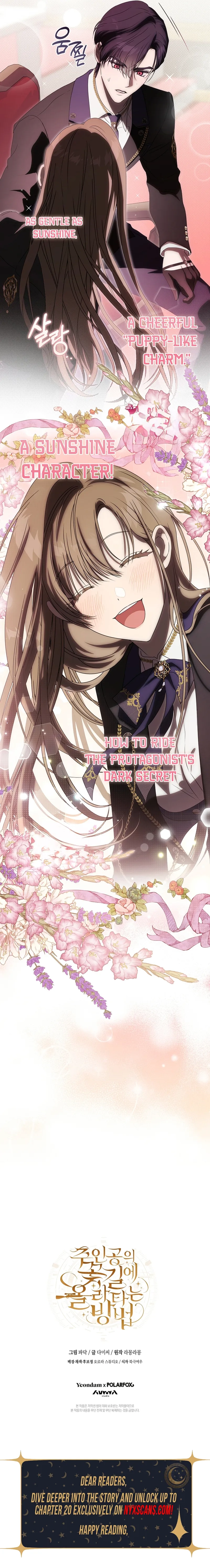 How to Walk the Protagonist’s Path to Glory Chapter 2 Page 12