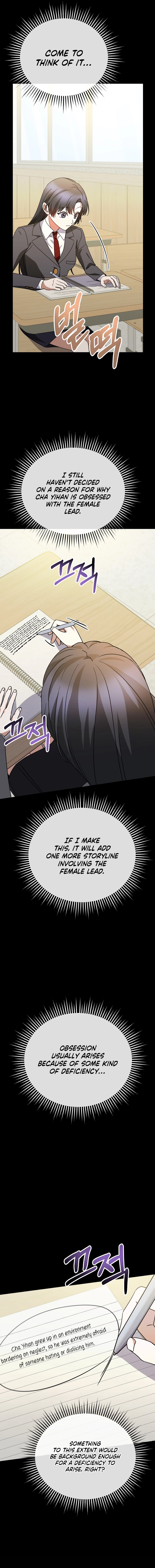I Am in the Same Class as the Crazy Male Leads Chapter 16 Page 9