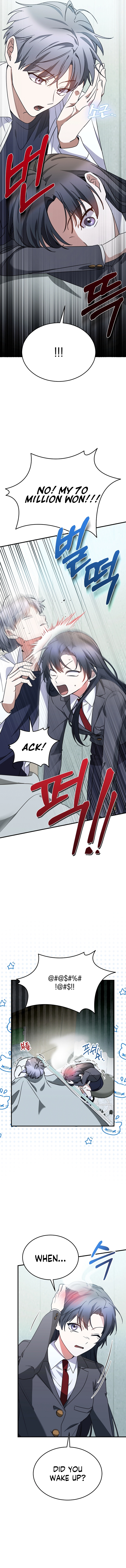 I Am in the Same Class as the Crazy Male Leads Chapter 16 Page 11