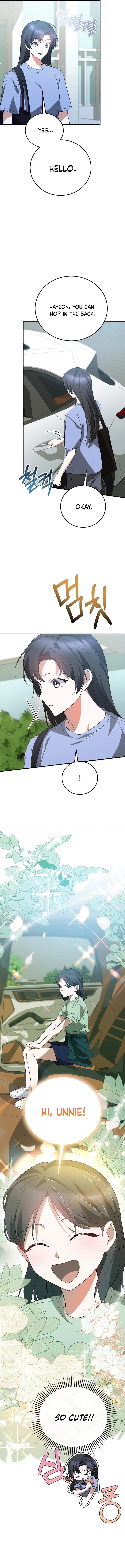 I Am in the Same Class as the Crazy Male Leads Chapter 59 Page 12