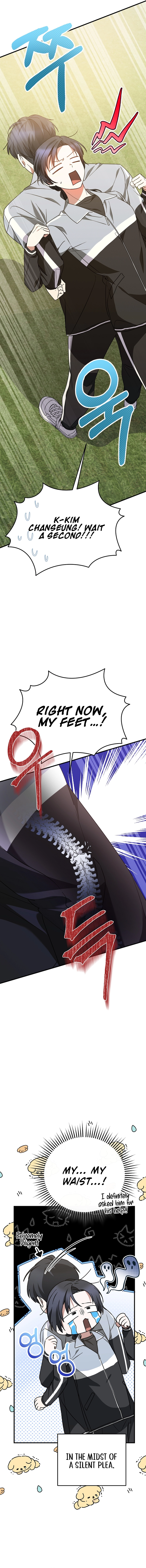 I Am in the Same Class as the Crazy Male Leads Chapter 18 Page 5
