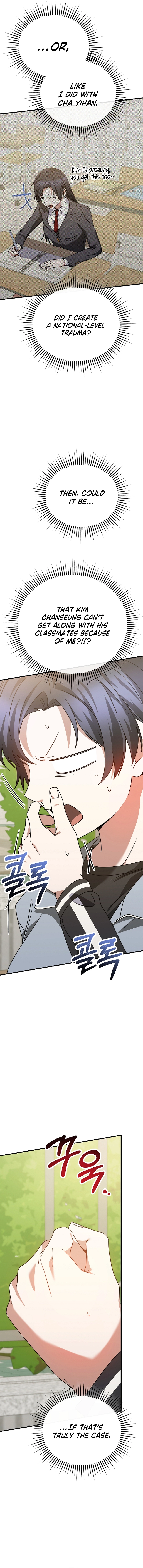 I Am in the Same Class as the Crazy Male Leads Chapter 18 Page 15