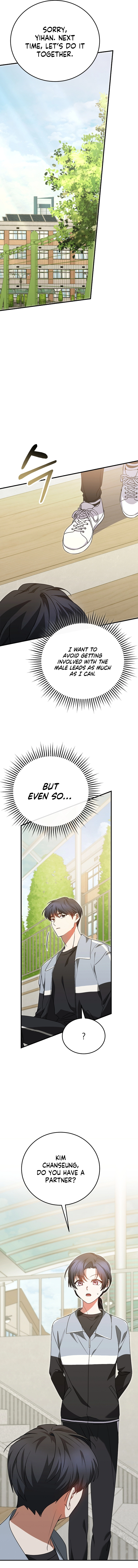 I Am in the Same Class as the Crazy Male Leads Chapter 18 Page 17