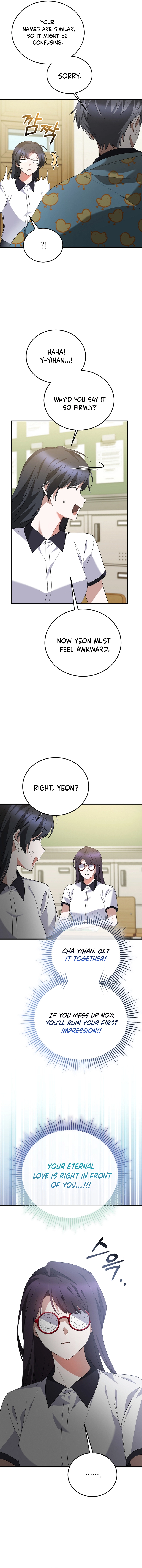 I Am in the Same Class as the Crazy Male Leads Chapter 69 Page 16
