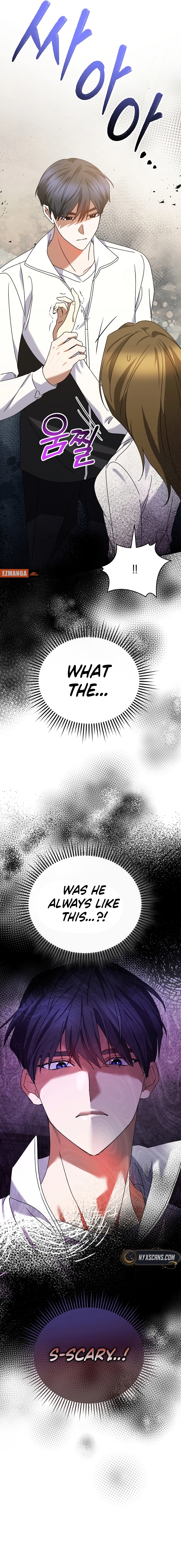 I Am in the Same Class as the Crazy Male Leads Chapter 28 Page 5